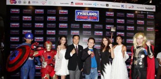 ไทยแลนด์ คอมมิค คอน 2016 กลับมาอีกครั้งกับมหกรรมฟินแอนด์ฟันที่สุดในประเทศไทย !