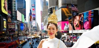 #makeithappen แคมเปญสร้างแรงบันดาลใจให้ผู้หญิงไล่ล่าความฝันจาก เมย์เบลลีน นิวยอร์ก