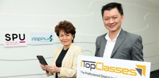 iTopPlus จับมือ ม. ศรีปทุม เปิดสอนหลักสูตร “iTopClasses” รับยุคทองโซเชียลมีเดีย