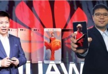 หัวเว่ยจับมือไลก้า ส่ง P9 สมาร์ทโฟนขั้นเทพลงตลาด