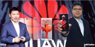 หัวเว่ยจับมือไลก้า ส่ง P9 สมาร์ทโฟนขั้นเทพลงตลาด
