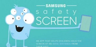 ซัมซุงโชว์แอปใหม่ “Safety Screen” ทำจอดับหากดวงตาอยู่ใกล้เกิน 25 ซม.