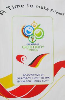 อีเวนต์มาร์เก็ตติ้งแห่งชาติ