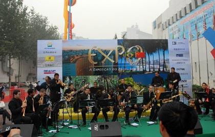 เดินเที่ยว CHITEC