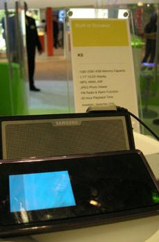 IFA 2006