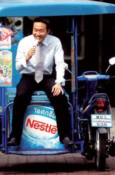 ปิยะพงศ์ จิตต์จำนงค์ นักปั้นไอศกรีม