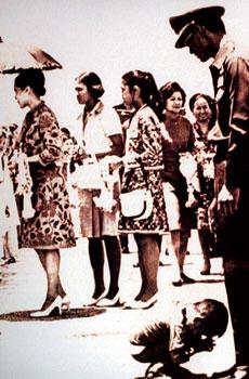 “ตามหาคนในภาพ”