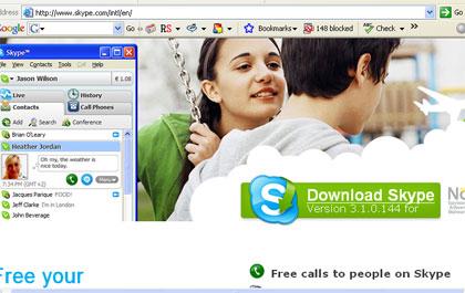Skype ยังไม่ออกเวอร์ชั่นมือถือ