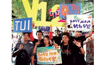 แฟนคลับ “พลังโหวต”