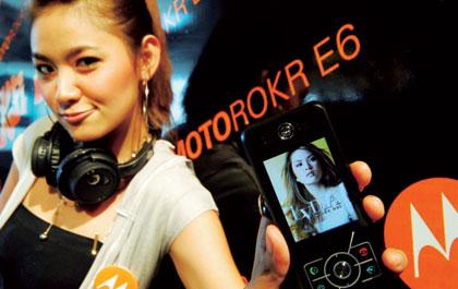 ความบังเอิญที่ใจตรงกัน