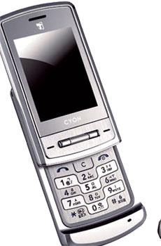 ดีไซน์โฟน