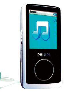 ขอชิงตลาด MP3