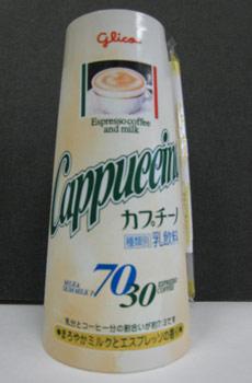 Japanese Design (1) : Design of Beverage Package